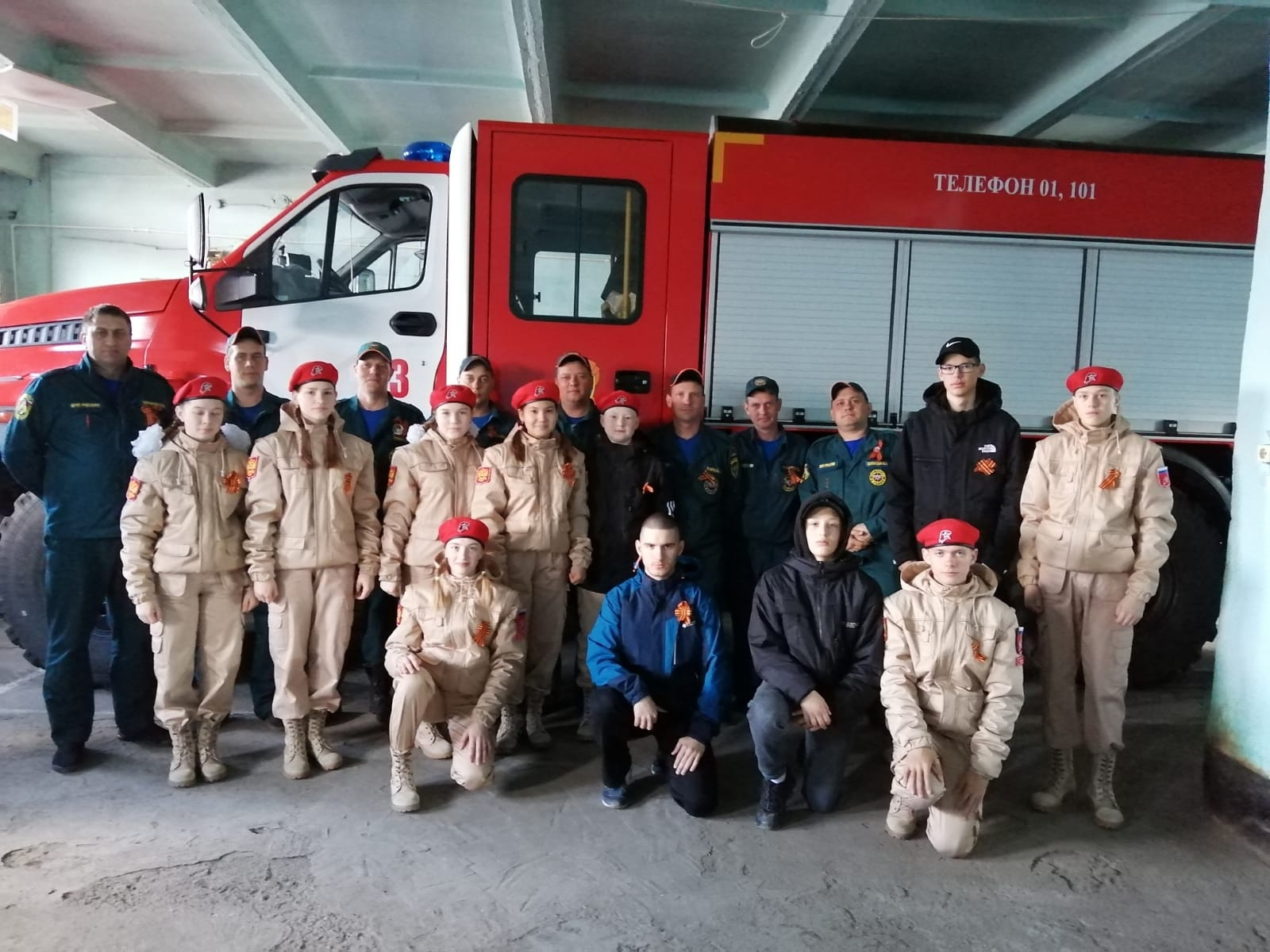 РДК и ВПК «Скорпион» поздравили сотрудников ПЧ-70 с профессиональным  праздником